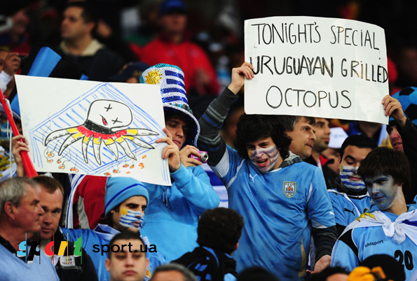 Уругвайские фаны