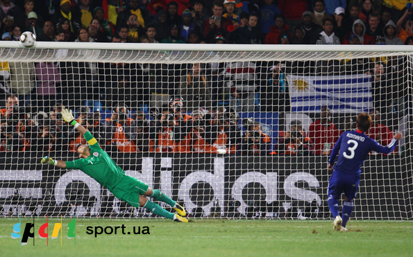 Промах Юити Комано