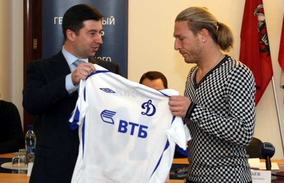 ФК Динамо-Москва