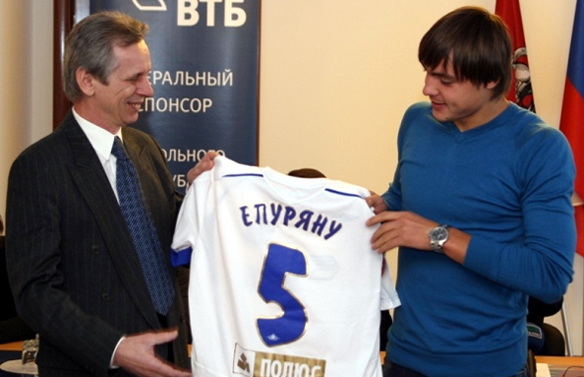 ФК Динамо-Москва