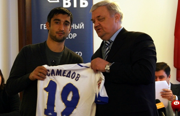 ФК Динамо-Москва