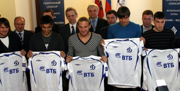 ФК Динамо-Москва