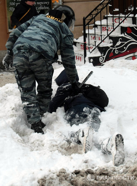 РИА Новости