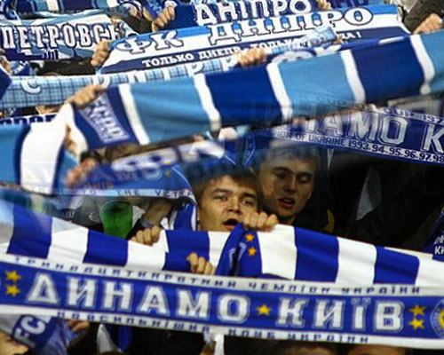 Фан-тур от Sport.ua на матчи Динамо и Днепра в еврокубках