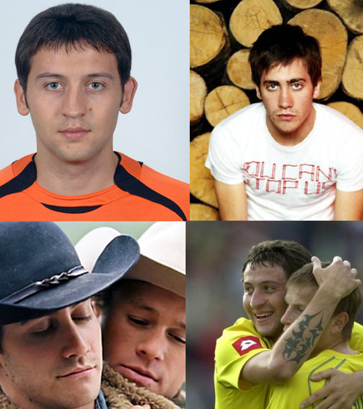 Белик-Гилленхаал