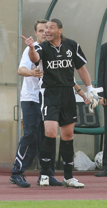 Тот самый матч с Москвой