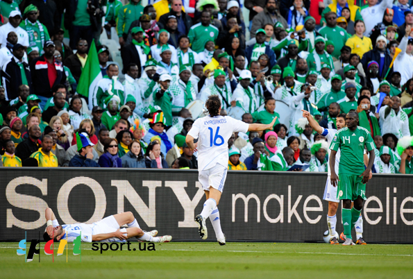 Торосидис лежит после "стычки" с Кайта (№14)