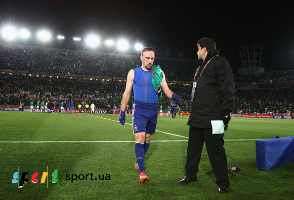 Франк Рибери