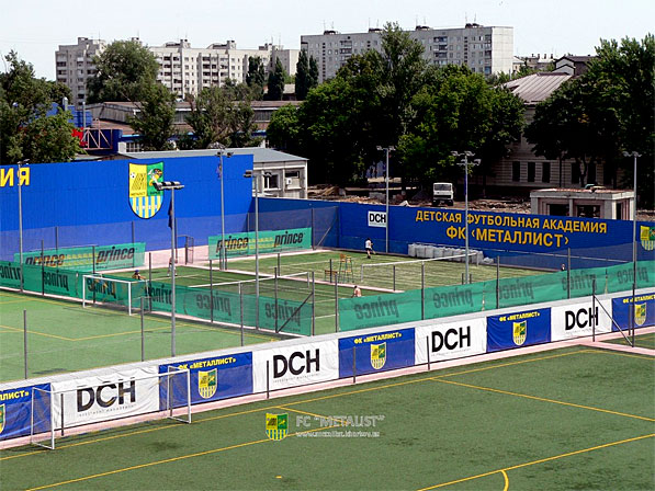 Блокпост луганск. Металлист луганск. Поселок металлист луганск. Металлист луганск карта. Металлист луганск.