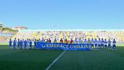 Риека - Украина, 18.05.2022 фото 3 rieka-ukraina-18052022-foto-3