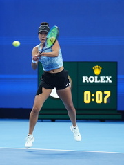 Свитолина одолела Ли в 1/8 финала тысячника в Пекине (07.10. 2026) фото 4 svitolina-odolela-li-v-18-finala-tysyachnika-v-pekine-0710-2026-foto-4