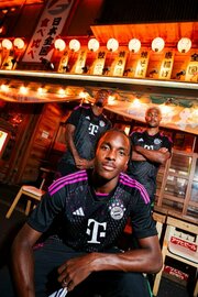 Бавария представила выездную форму на сезон 2023/24 фото 1 bavariya-predstavila-vyezdnuyu-formu-na-sezon-202324-foto-1