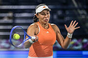 Фотогалерея матча Свитолина - Пегула (Финал Дубая 21.02.2026) фото 1 fotogalereya-matcha-svitolina-pegula-final-dubaya-21022026-foto-1
