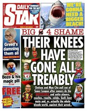 Суперлига умерла. Обложки газет фото 4 superliga-umerla-oblozhki-gazet-foto-4