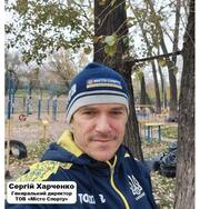 Качалка фото 2 kachalka-foto-2