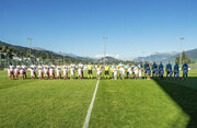 Сьон - Динамо фото 4 syon-dinamo-foto-4