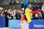 Абраменко завоевал серебро Олимпиады в Пекине фото 1 abramenko-zavoeval-serebro-olimpiady-v-pekine-foto-1