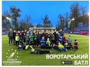 Місто спорту фото 3 misto-sportu-foto-3