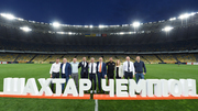 shahter-chempion-ukrainy-201920-foto-2