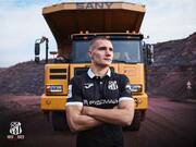 krivbass-predstavil-retro-formu-posvyashchennuyu-vazhnoy-date-dlya-kluba-foto-2