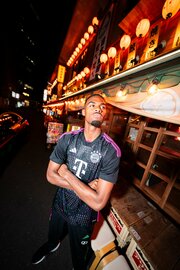 Бавария представила выездную форму на сезон 2023/24 фото 2 bavariya-predstavila-vyezdnuyu-formu-na-sezon-202324-foto-2