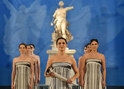 Олимпийский огонь 2026 фото 3 olimpiyskiy-ogon-2026-foto-3