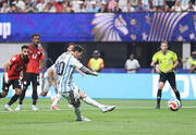 Нереализованный пенальти Месси в ворота Египта (07.07.2026) фото 1 nerealizovanniy-penalti-messi-v-vorota-egipta-07072026-foto-1
