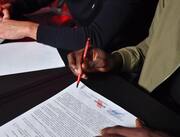 Кривбасс представил центрального защитника сборной Ганы фото 2 krivbass-predstavil-tsentralnogo-zashchitnika-sbornoy-gany-foto-2