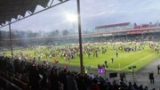 Буковина - Динамо фото 1 bukovina-dinamo-foto-1