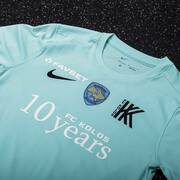 Колос презентовал третий комплект формы на следующий сезон фото 3 kolos-prezentoval-tretiy-komplekt-formy-na-sleduyushchiy-sezon-foto-3