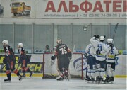 Кременчук - Сокол фото 1 kremenchuk-sokol-foto-1