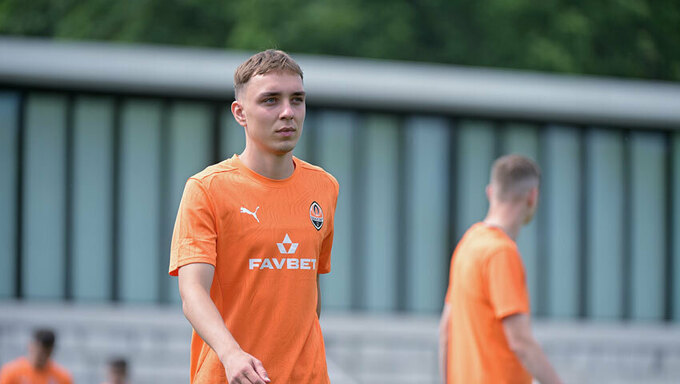 Шахтар shahtar