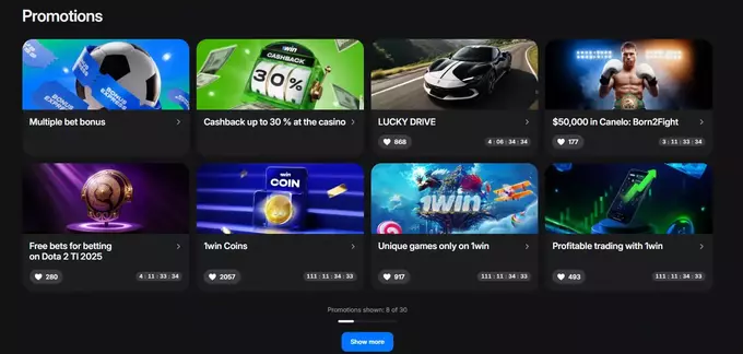 Бонусы и акции от 1win