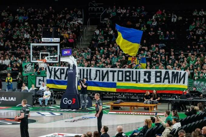 zhalgiris-aktsiya-v-podderzhku-ukrainy