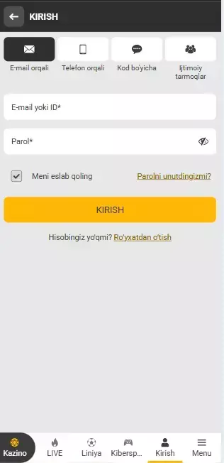 Вход Мелбет с мобильного