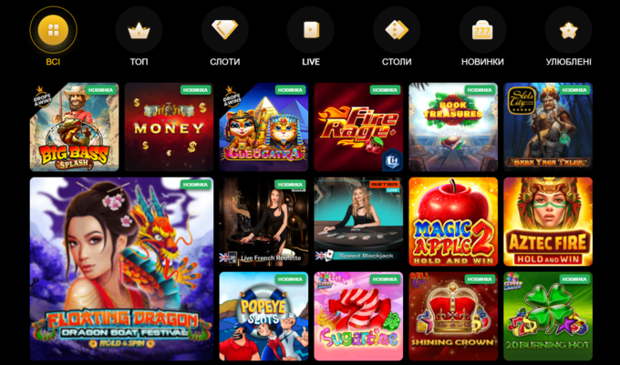 Игровые автоматы Слотс Сити