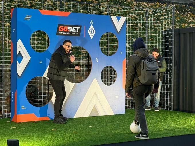 Dynamo - Shakhtar game zone igrovaya-zona-dynamo-shahter