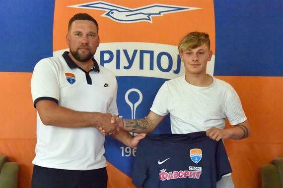 ФК Мариуполь