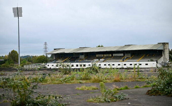 stadion-keysment-park