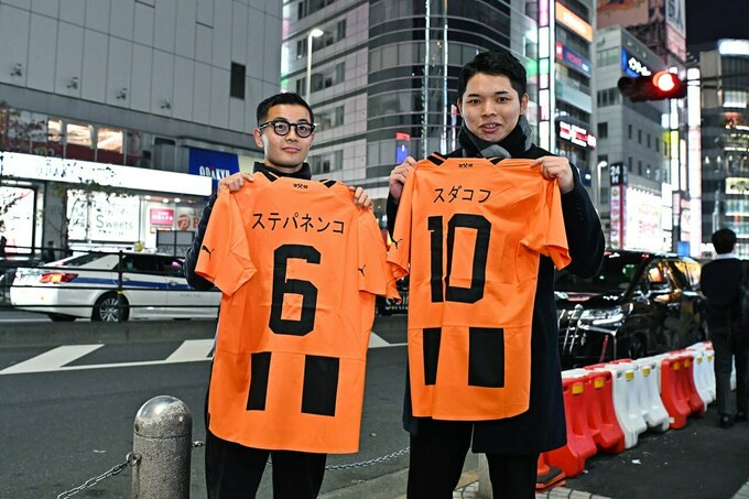 Шахтар в Токіо shahtar-v-tokio