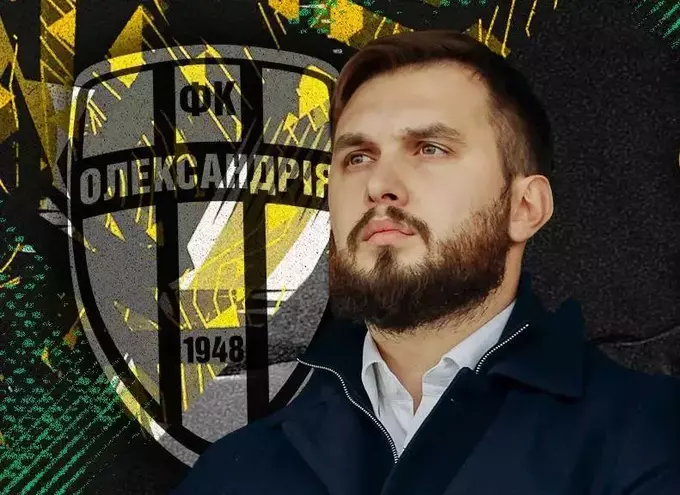 Іван Телько