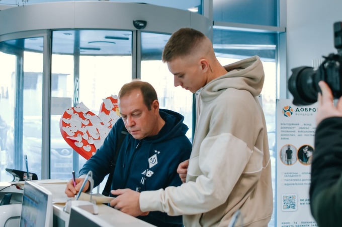 Динамо вышло из отпуска, игроки прошли медосмотр dinamo-vyshlo-iz-otpuska-igroki-proshli-medosmotr