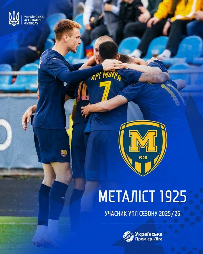 https://pic.sport.ua/images/media/orig/68/140641.jpg