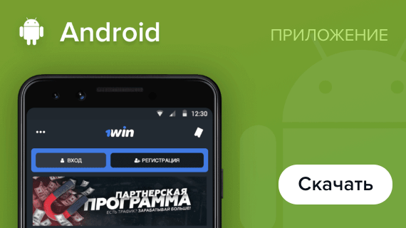 Фото Android Скачать