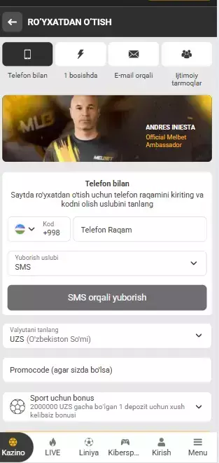 Регистрация в Мелбет з мобильного телефона