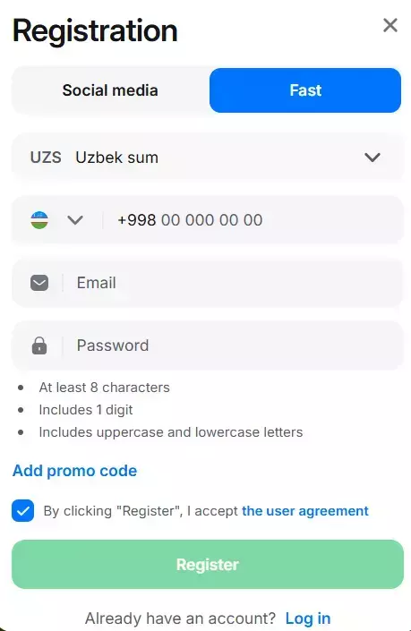 регистрация в БК 1 вин