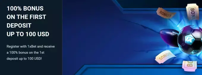 1хбет бонус