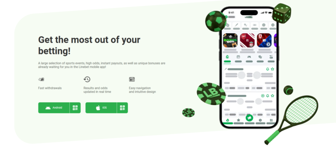 лайнбет приложение