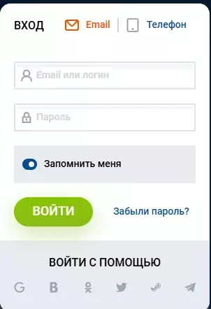 Вхлж в Мостбет