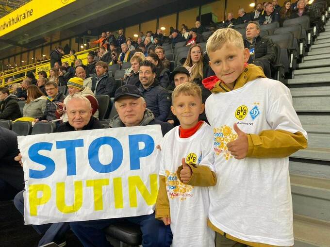 Боруссія Д - Динамо, 26.04.2022 borussiya-d-dinamo-26042022